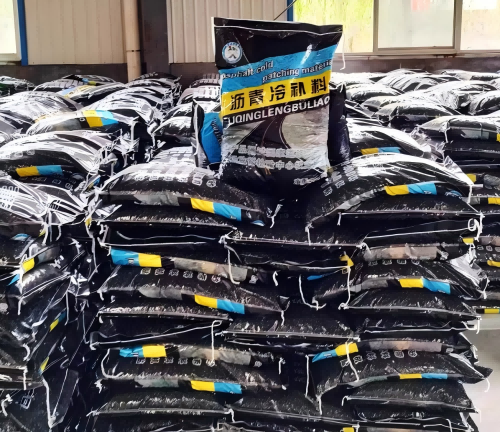 扶绥沥青冷补料