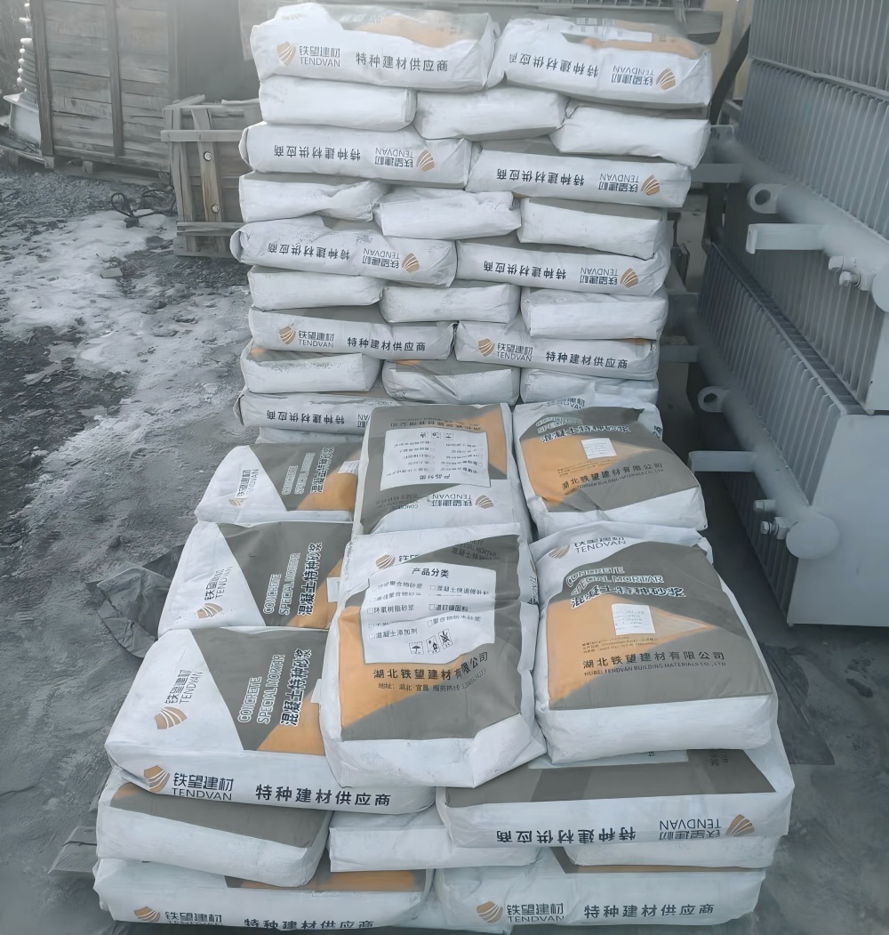 扶绥M50干硬性无收缩砂浆