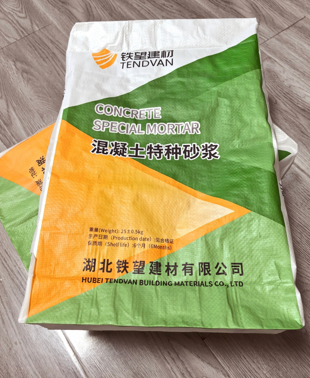 扶绥薄层快速修补料