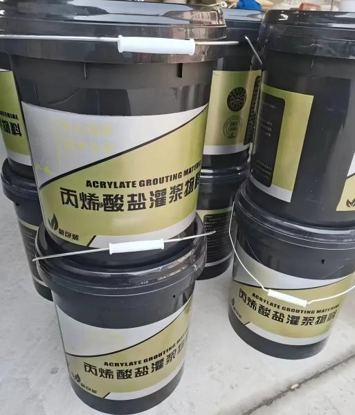 扶绥丙烯酸盐灌浆料