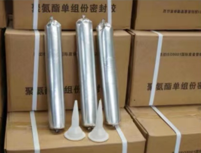 扶绥聚氨酯密封胶